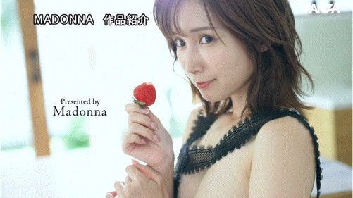 【速报】新番号的天字第一号！小岛みなみ(小岛南)、冲击移籍Madonna！ ... 
