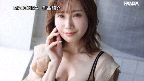 【速报】新番号的天字第一号！小岛みなみ(小岛南)、冲击移籍Madonna！ ... 