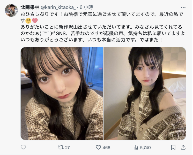 (IPZZ-493)口技一流还很湿！她重返IP社当专属女优？ 