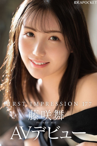 (IPZZ-440)170公分F罩杯！她是12月10日档的国宝级美女！ 