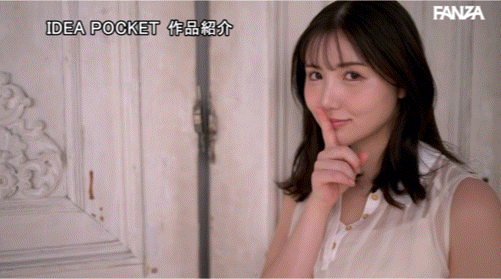 (IPZZ-440)170公分F罩杯！她是12月10日档的国宝级美女！ 