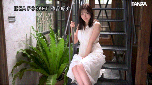 (IPZZ-440)170公分F罩杯！她是12月10日档的国宝级美女！ 