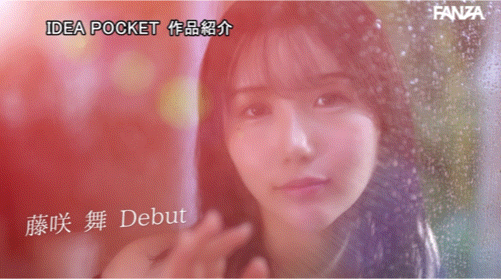 (IPZZ-440)170公分F罩杯！她是12月10日档的国宝级美女！ 
