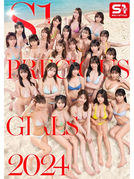 【速报】S1创业20周年！最强片商最强共演！24位女优超级大乱交！ ... 