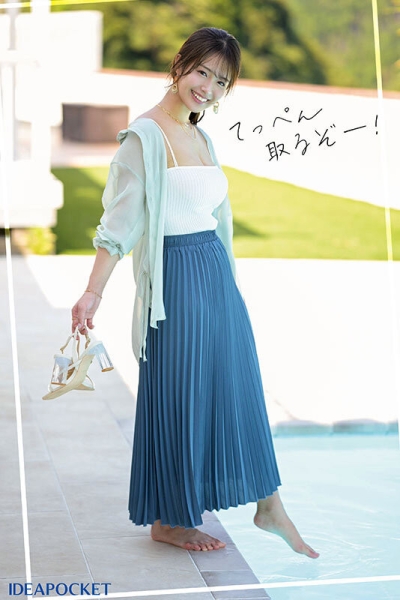 [AD]Foraver No.76 女优摄影会：2024最强新人「长浜みつり(长滨蜜璃)」超狂登场！ ... 
