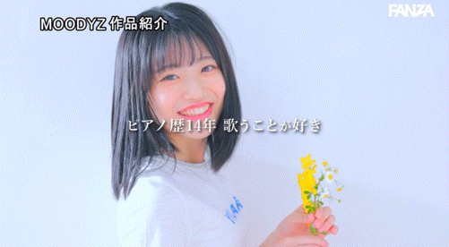 (MIDV-936)银河系Only One美少女！纯朴又好色的她要大放光芒了！ ... 
