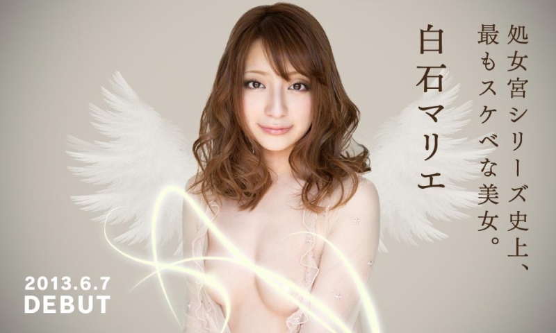 努力经营IG！処女宫史上最色的美女准备复活了！ 