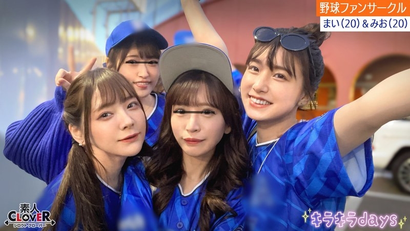 来蹭日本职棒总冠军赛！片商认证的野球女子吃了很多棒子！ ... 
