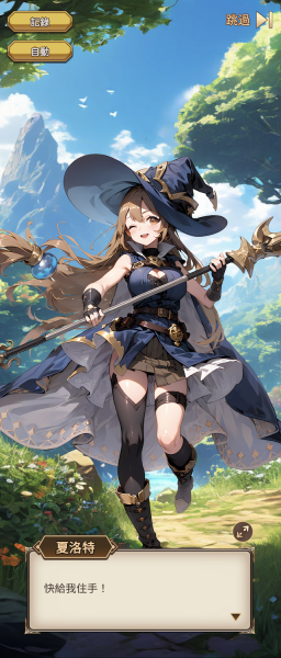 学生服片商这次很锵！监禁异世界魔法使玩弄调教！ 