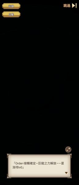 学生服片商这次很锵！监禁异世界魔法使玩弄调教！ 