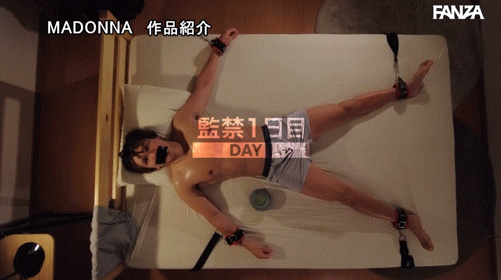(JUQ-988) 别偷她的内裤！爱弓りょう(爱弓凉)会设下恐怖的监禁榨精地狱！ ... 
