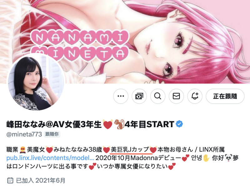 J罩杯美巨乳！六个小孩的妈不拍A片惹！ 