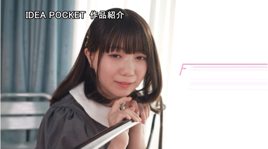 什么？要为IP社开启美少女新时代的顶级新秀拍过无码片！ 