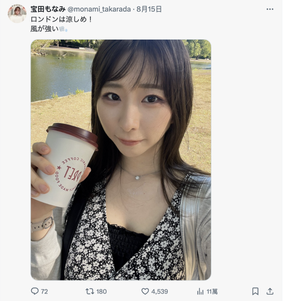 (FPRE-115)专属决定！宝田もなみ(宝田萌奈美)吃掉结城结弦！ 