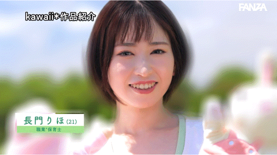 (CAWD-757)一片为限的G奶！幼稚园的保姆性欲完全释放！ 