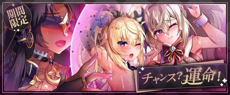 机会or命运？「天下布魔」的魔王娱乐城开张顺便开鲍！ 
