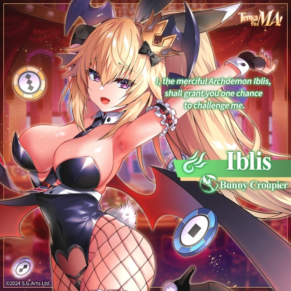 机会or命运？「天下布魔」的魔王娱乐城开张顺便开鲍！ 