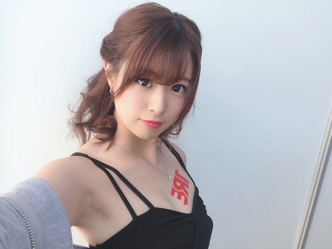 【速报】出道六周年最重大决定！二宫ひかり(二宫光)、AV引退！ ... 