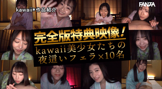 【速报】未公开的120分钟！AV界全明星十人大乱交华丽收尾！ 