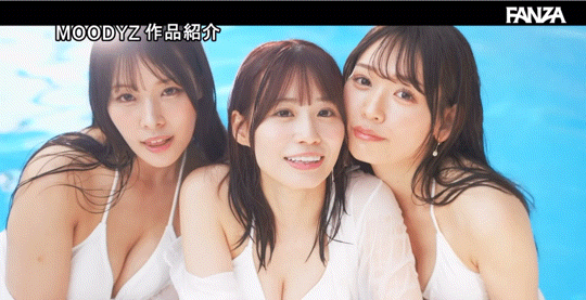 【速报】八木奈々、未歩なな、古川ほのか超级共演！能征服她们的只有那位男优！ ... 