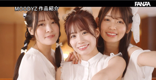 【速报】八木奈々、未歩なな、古川ほのか超级共演！能征服她们的只有那位男优！ ... 