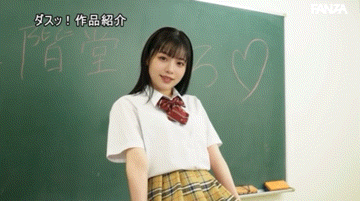 (NAIAD-001)从昭和到令和时代最可爱的美少女！她是片商的秘密兵器！ ... 
