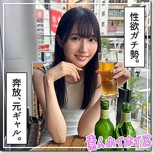 （hoi342)解密！曾经是辣妹其实是抖M的170公分大长腿是？她发生了什么事？ ... 