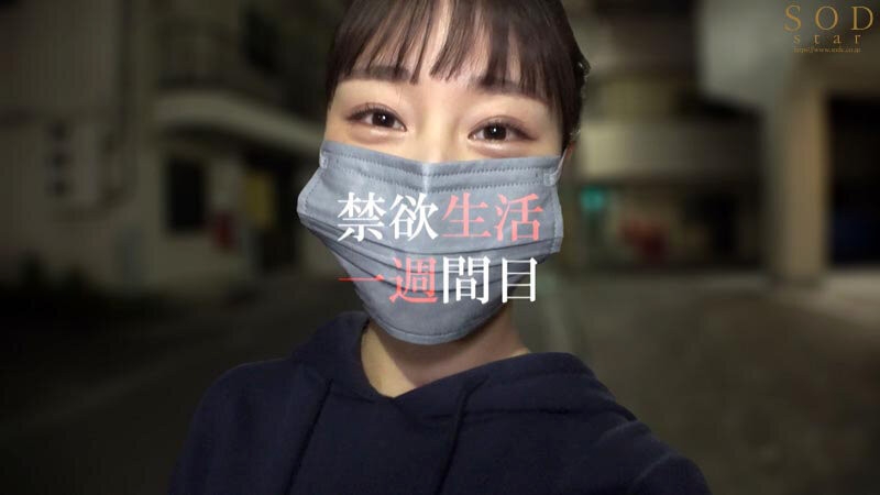 (START-157)出道满周年！斉藤帆夏收到的企划是？ 