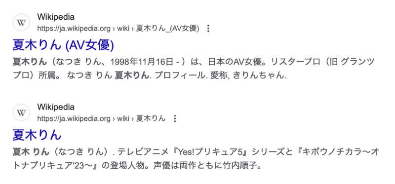 改名字的理由很多⋯她的原因最有意思！ 