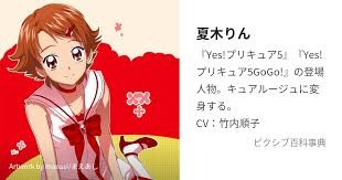 改名字的理由很多⋯她的原因最有意思！ 