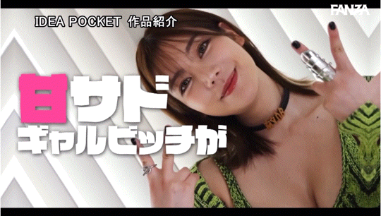 (IPZZ-396)和名导最强合作！这是枫カレン(枫花恋)最痴女的强欲演出！ ... 