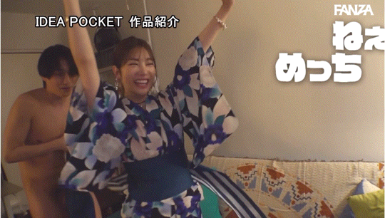 (IPZZ-396)和名导最强合作！这是枫カレン(枫花恋)最痴女的强欲演出！ ... 