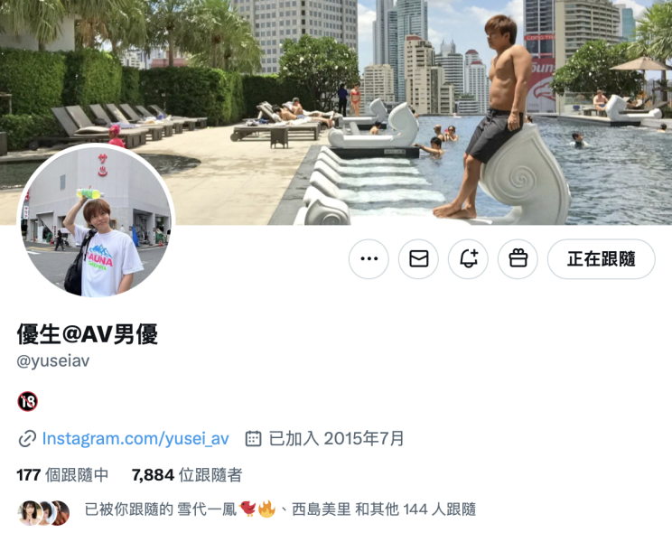 （JUQ -907)救命啊！出道7年来⋯明里つむぎ(明里䌷)第一次当妈妈惹！ ... 