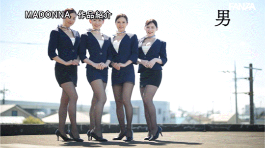 (JUQ-900)Madonna航空起飞！四大金钗要男优起立！ 