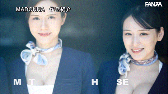 (JUQ-900)Madonna航空起飞！四大金钗要男优起立！ 