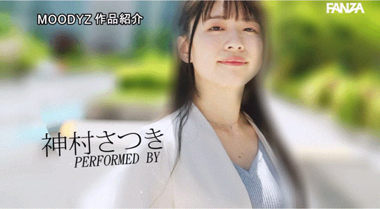 (MIFD-530)一片为限出道！她暪著同事、学生和未婚夫在淫光幕前偷欢！ ... 