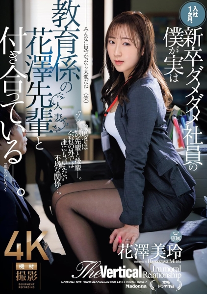 曾经是棒球上的娇点⋯她第三支作品没发出来消灭了？！ 