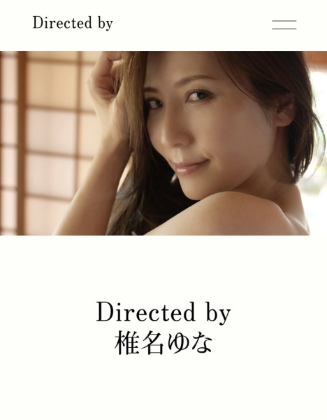 [AD]ForAVer no.73 摄影会：椎名ゆな(椎名由奈)报名办法＋报名开始 ... 