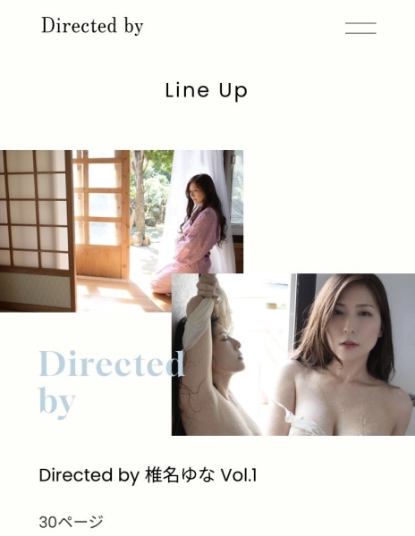 [AD]ForAVer no.73 摄影会：椎名ゆな(椎名由奈)报名办法＋报名开始 ... 