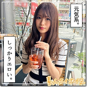 （hoi-334)中出し解禁后没多久！IP社专属出道、没男友的她和男优做不停！ ... 