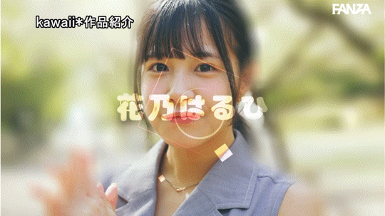 (CAWD-754)哪泥？那位从最强女仆转职的新人竟然是个无码人！ 
