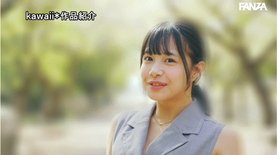 (CAWD-754)哪泥？那位从最强女仆转职的新人竟然是个无码人！ 