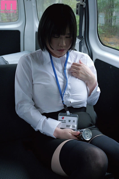 (MIMK-170)解密！那位演出漫改作品、推定有K罩杯的爆乳OL是？ 