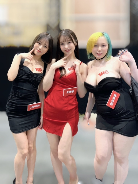 TRE2024心得感想：AVway摊位执行者我思我想之「天马ゆい(天马唯)」 ... ... ... 