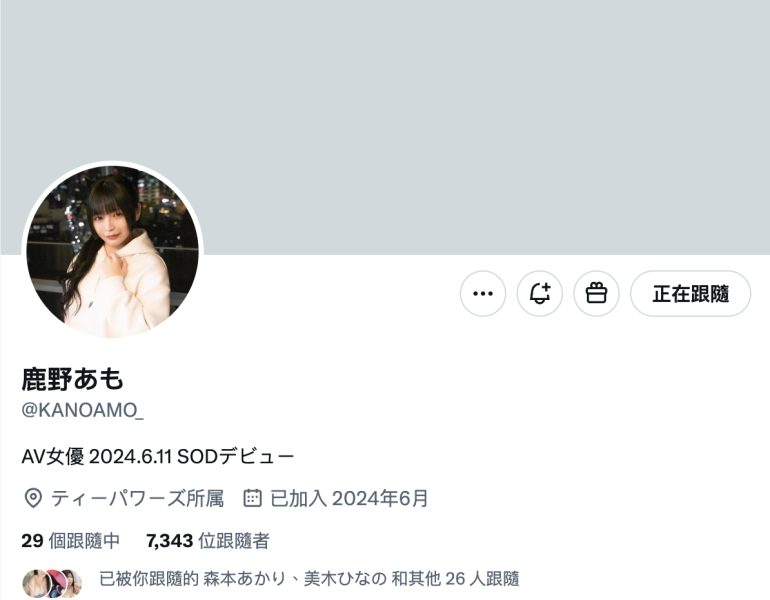 （SDMN-461)解密！结婚10多年的寂寞人妻原来是被无码卖家捕获的她！ ... ... 