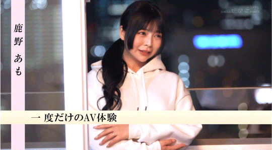 （SDMN-461)解密！结婚10多年的寂寞人妻原来是被无码卖家捕获的她！ ... ... 