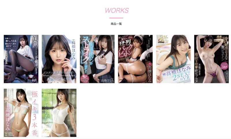 专属没了！168公分E罩杯的美腿女大学生被带去开房间啪啪啪了！ ... ... 