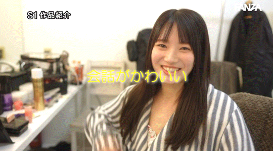 （SONE-425）片商有信心！大家一定都喜欢！「榊原萌」是2024第一美少女？ ... 