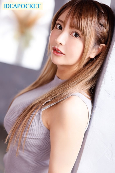 【速报】按摩被性骚扰！アイポケ(IP社)的J罩杯超生气！ 
