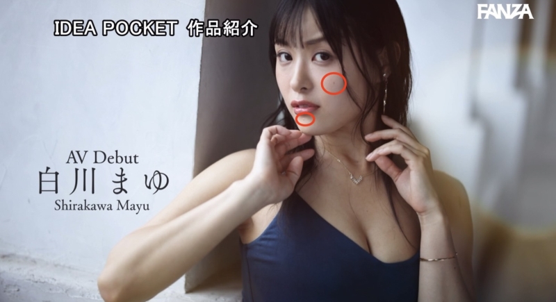 解密！IP社的长身妖艳美BODY竟然也是无码人！ 